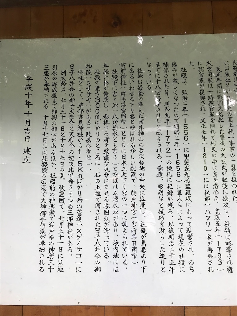 f:id:aihanum:20200521200815j:image f:id:aihanum:20200521200815j:image