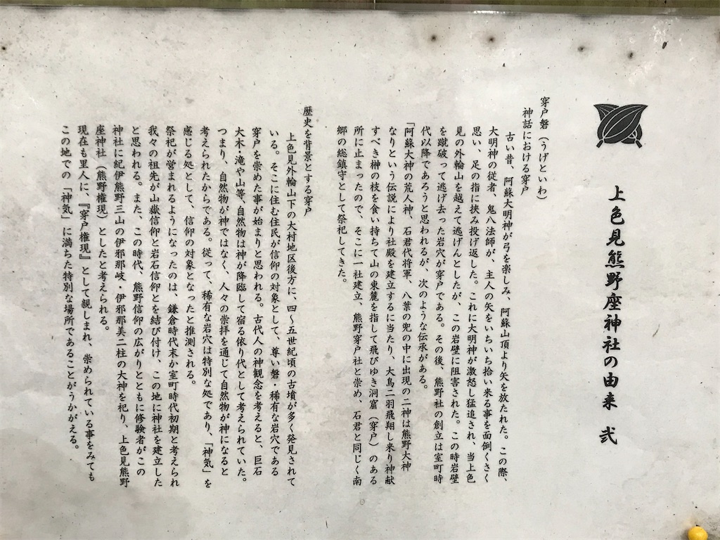 f:id:aihanum:20200521201853j:image f:id:aihanum:20200521201853j:image