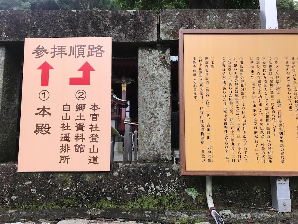 f:id:aihanum:20200722191854j:image f:id:aihanum:20200722191854j:image
