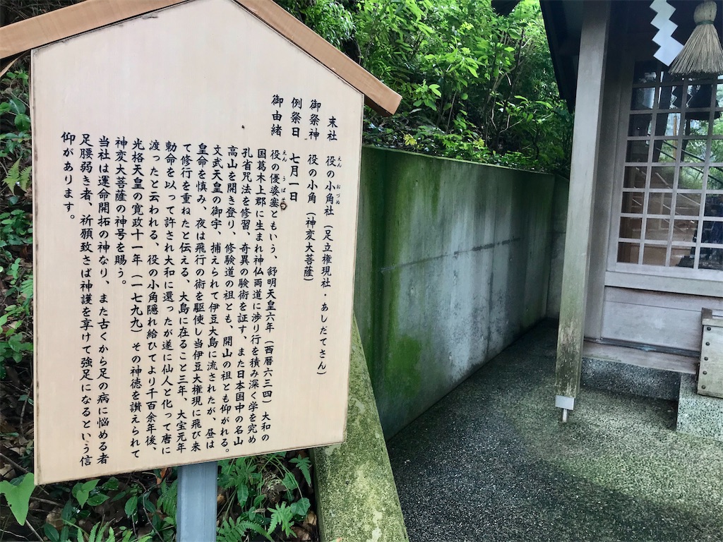 f:id:aihanum:20200722191919j:image f:id:aihanum:20200722191919j:image