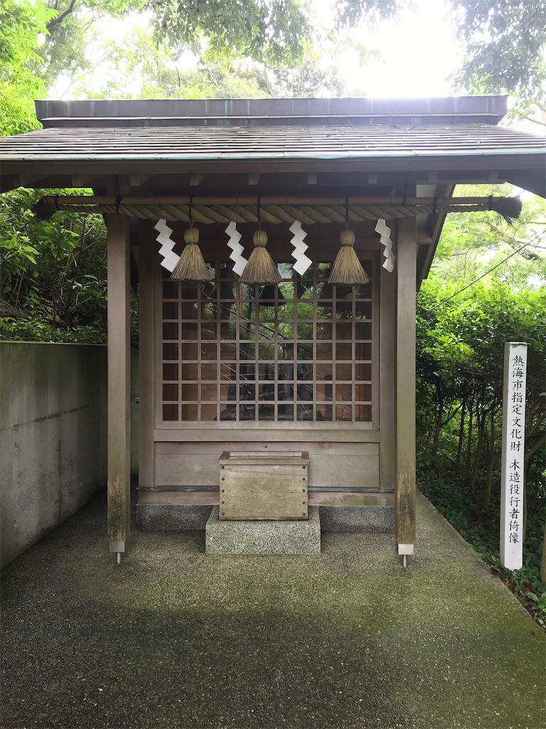 f:id:aihanum:20200722191922j:image f:id:aihanum:20200722191922j:image