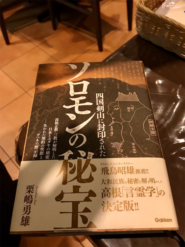 f:id:aihanum:20200722192227j:image f:id:aihanum:20200722192227j:image