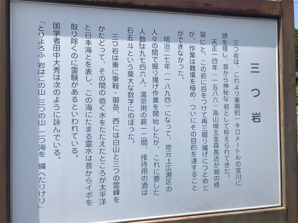 f:id:aihanum:20201124192639j:image f:id:aihanum:20201124192639j:image