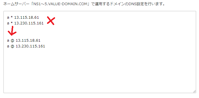 f:id:aihara_kazuki:20200905180545p:plain