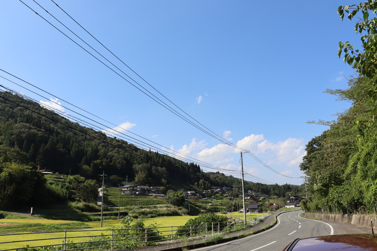 f:id:aihara_kazuki:20200908231719j:plain