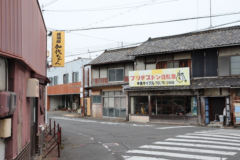 f:id:aihara_kazuki:20200924164421j:plain
