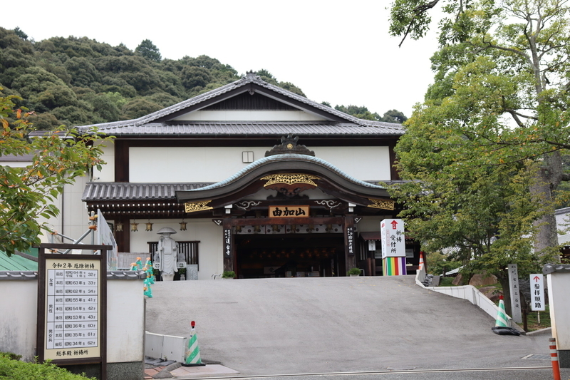 f:id:aihara_kazuki:20200924164624j:plain