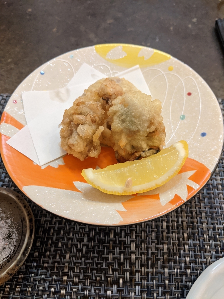 f:id:aihara_kazuki:20210218035050j:plain