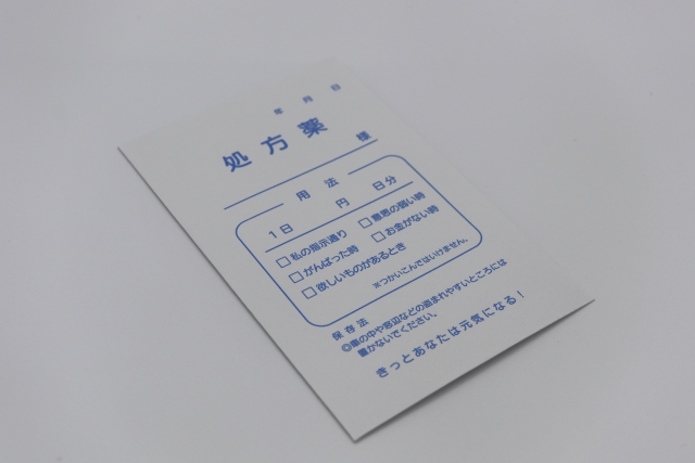 f:id:aihara_kazuki:20210422011349j:plain