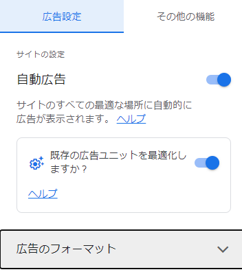 f:id:aihara_kazuki:20210422204815p:plain