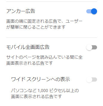 f:id:aihara_kazuki:20210422204852p:plain