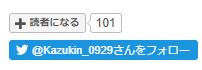 f:id:aihara_kazuki:20210508162740p:plain