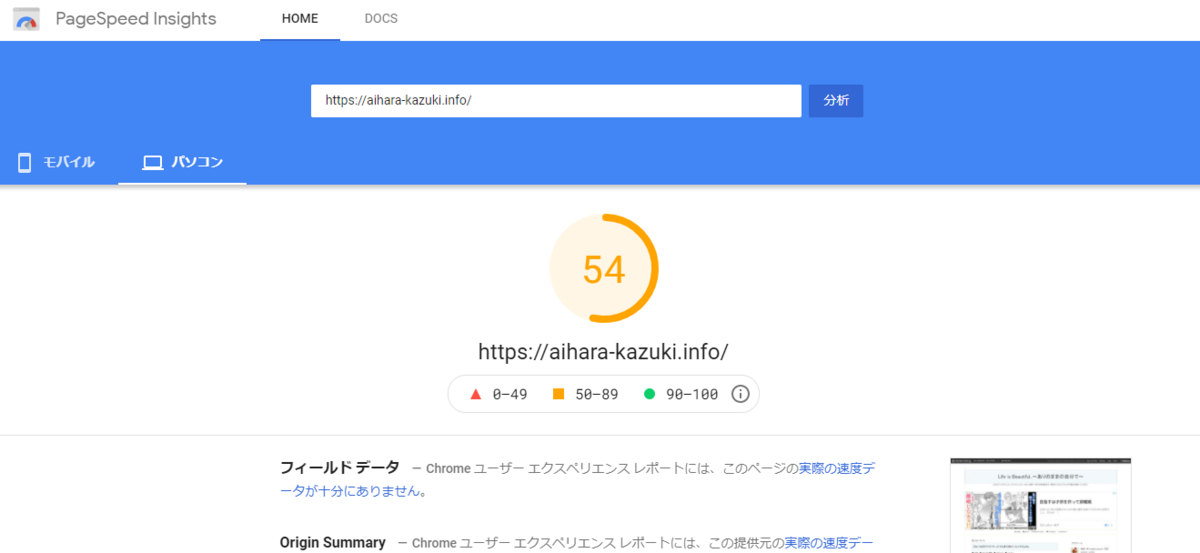 f:id:aihara_kazuki:20210525011452p:plain