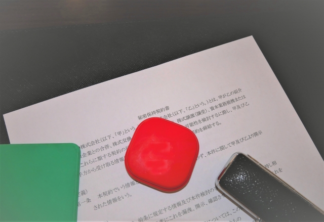 f:id:aihara_kazuki:20210603224603j:plain
