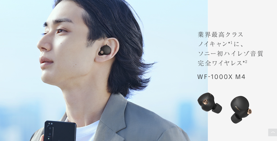 f:id:aihara_kazuki:20210611210314p:plain