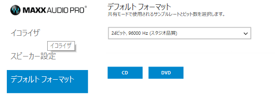f:id:aihara_kazuki:20210614013119p:plain