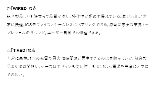 f:id:aihara_kazuki:20210627170707p:plain
