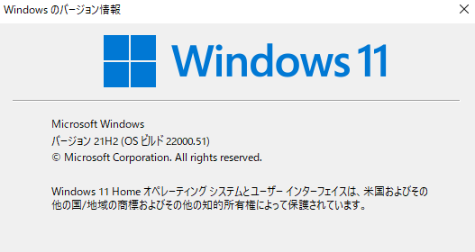 f:id:aihara_kazuki:20210701210834p:plain