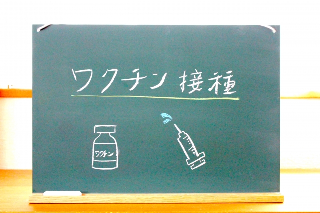 f:id:aihara_kazuki:20210708205936j:plain