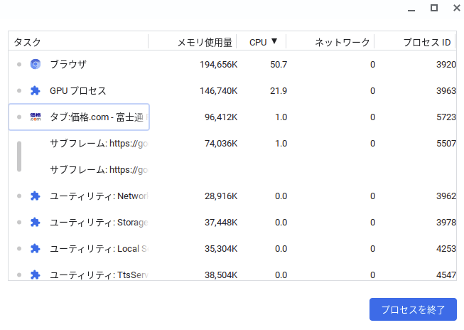 f:id:aihara_kazuki:20210728150453p:plain