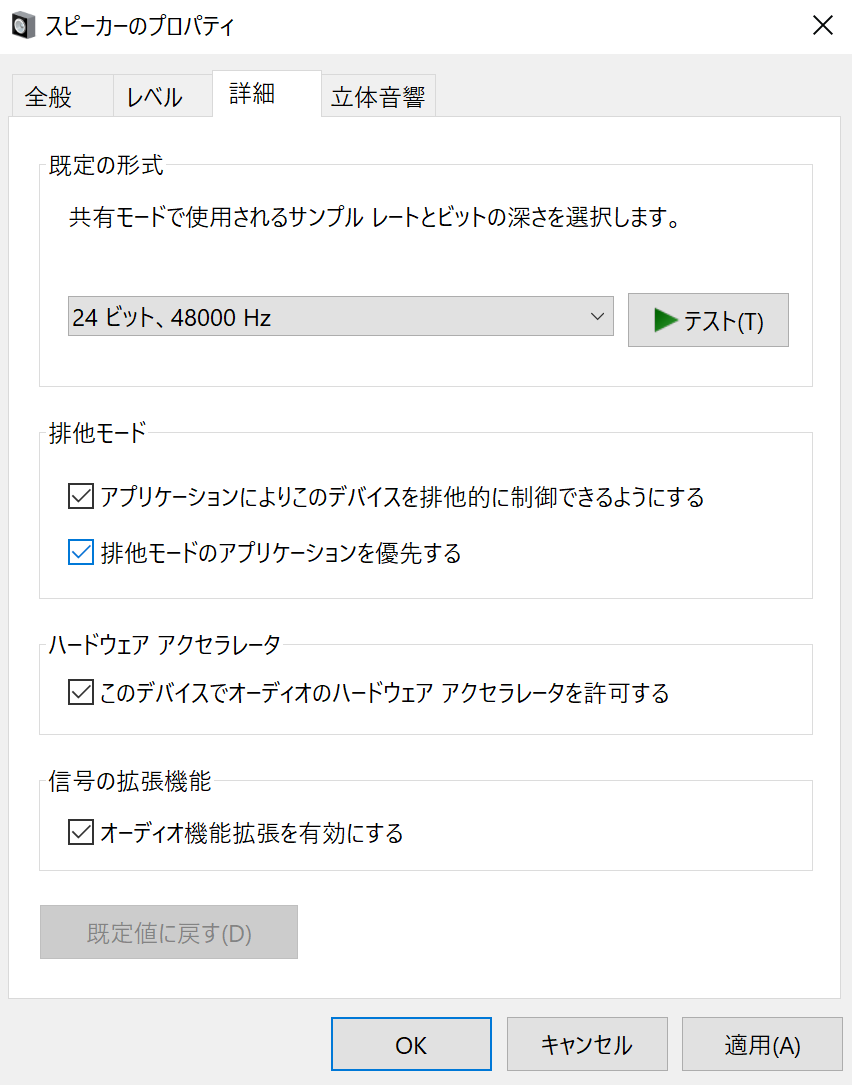 f:id:aihara_kazuki:20210820232604p:plain