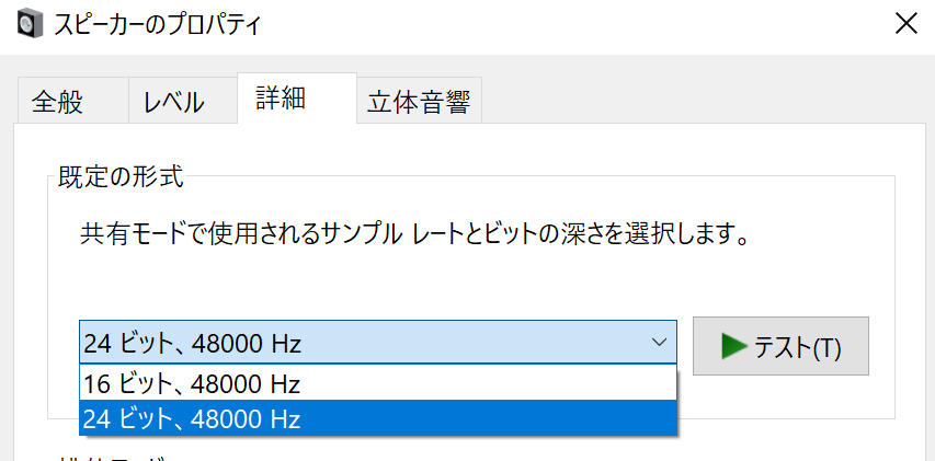 f:id:aihara_kazuki:20210820232700p:plain