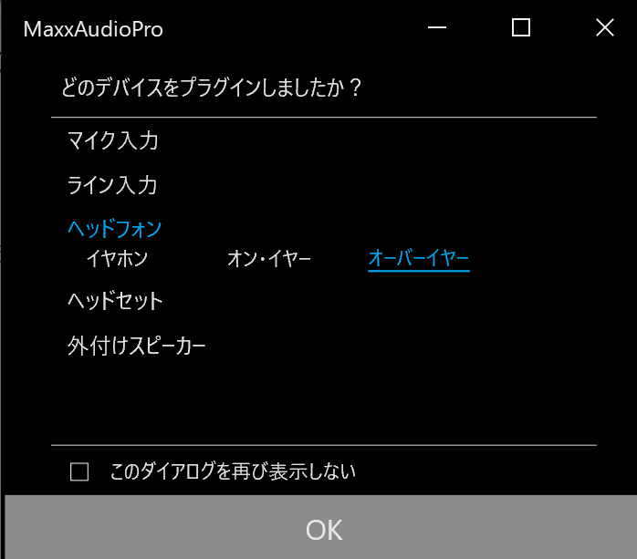 f:id:aihara_kazuki:20210820234119p:plain