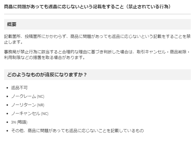 f:id:aihara_kazuki:20210925014302p:plain