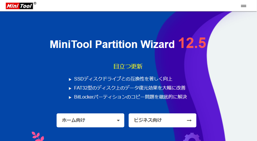 f:id:aihara_kazuki:20211023173255p:plain