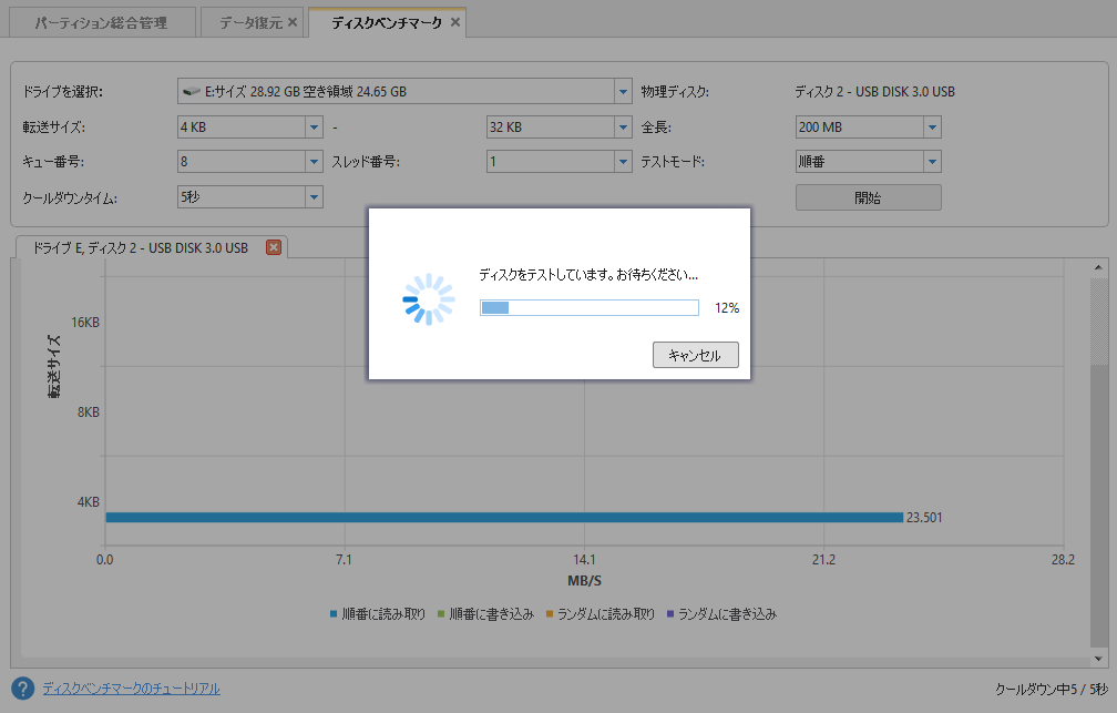 f:id:aihara_kazuki:20211023190755p:plain