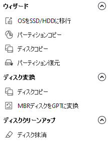 f:id:aihara_kazuki:20211023191405p:plain