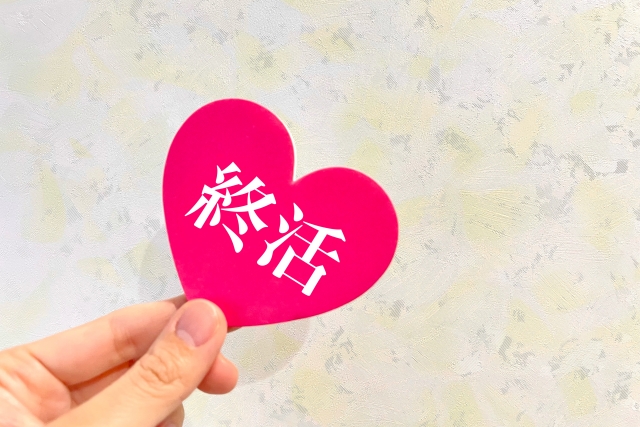 f:id:aihara_kazuki:20220110234228j:plain