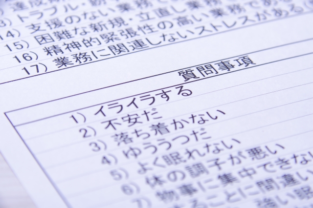 f:id:aihara_kazuki:20220113210740j:plain