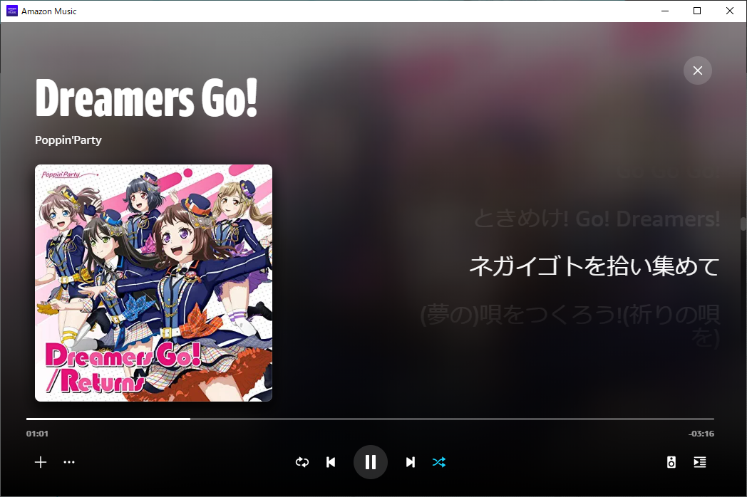 f:id:aihara_kazuki:20220123162558p:plain