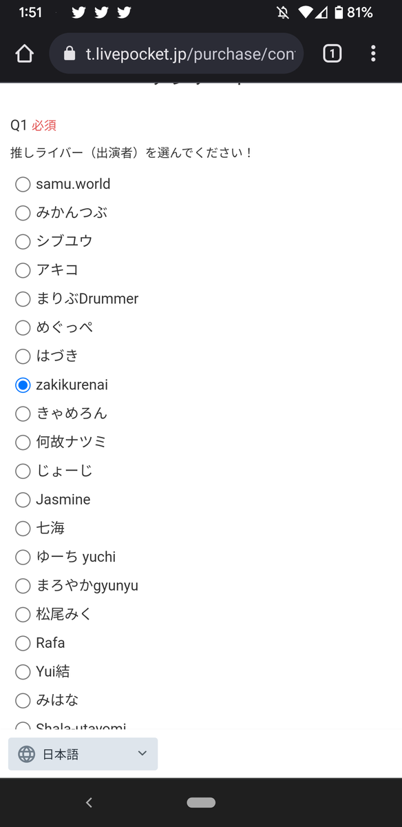 f:id:aihara_kazuki:20220415015713p:plain