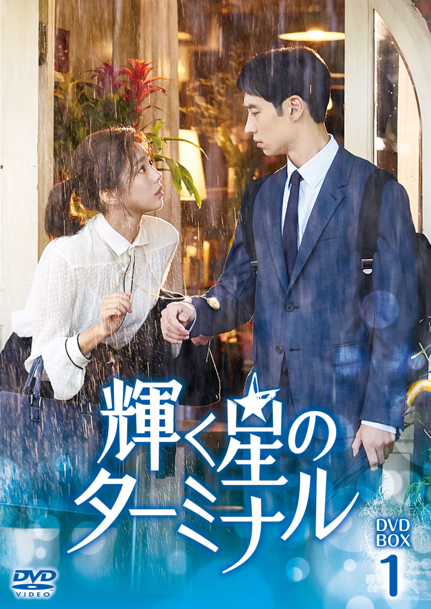 f:id:aiharari:20201121155319p:plain