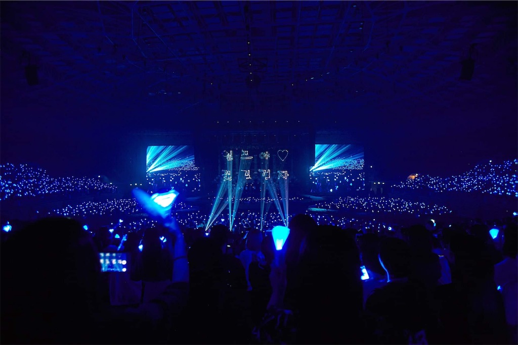 スーパージュニア SUPER SHOW8 韓国 ウニョクデザイン花靴ネックレス スーパージュニア SUPER SHOW8 韓国 ウニョクデザイン花靴ネ