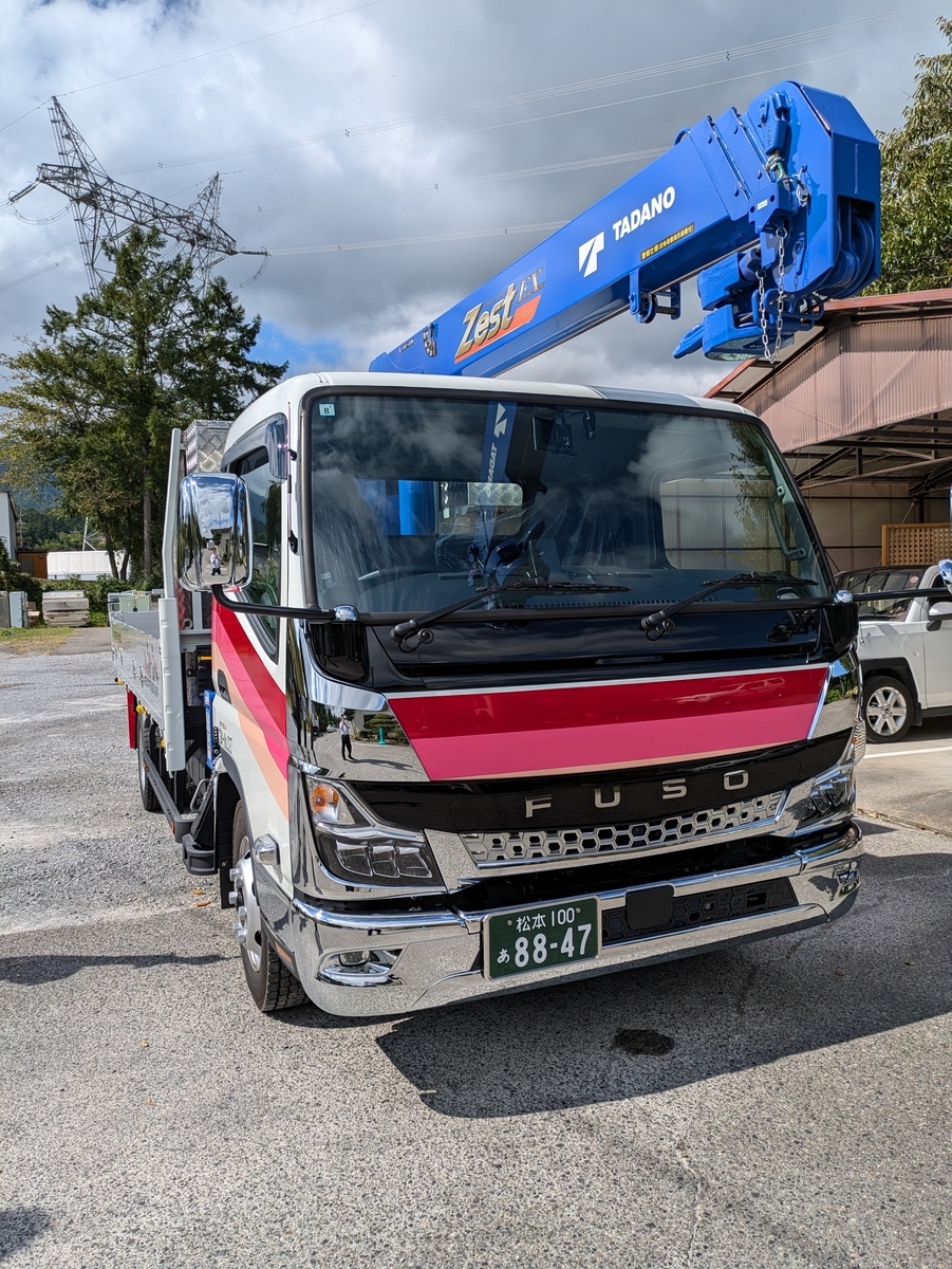 キャンター ３ｔクレーン付車が納車になりました - 愛品物流株式会社