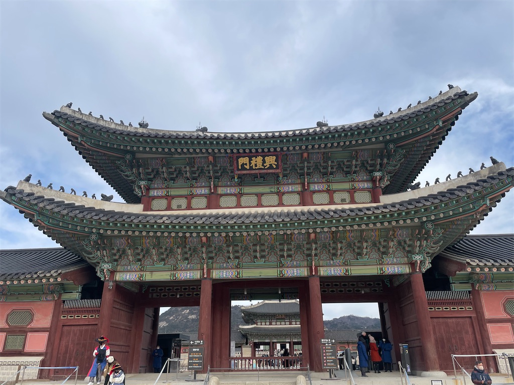 【まとめ】韓国旅行でのお金の両替は空港でやるべき？ それとも日本でやるべき？