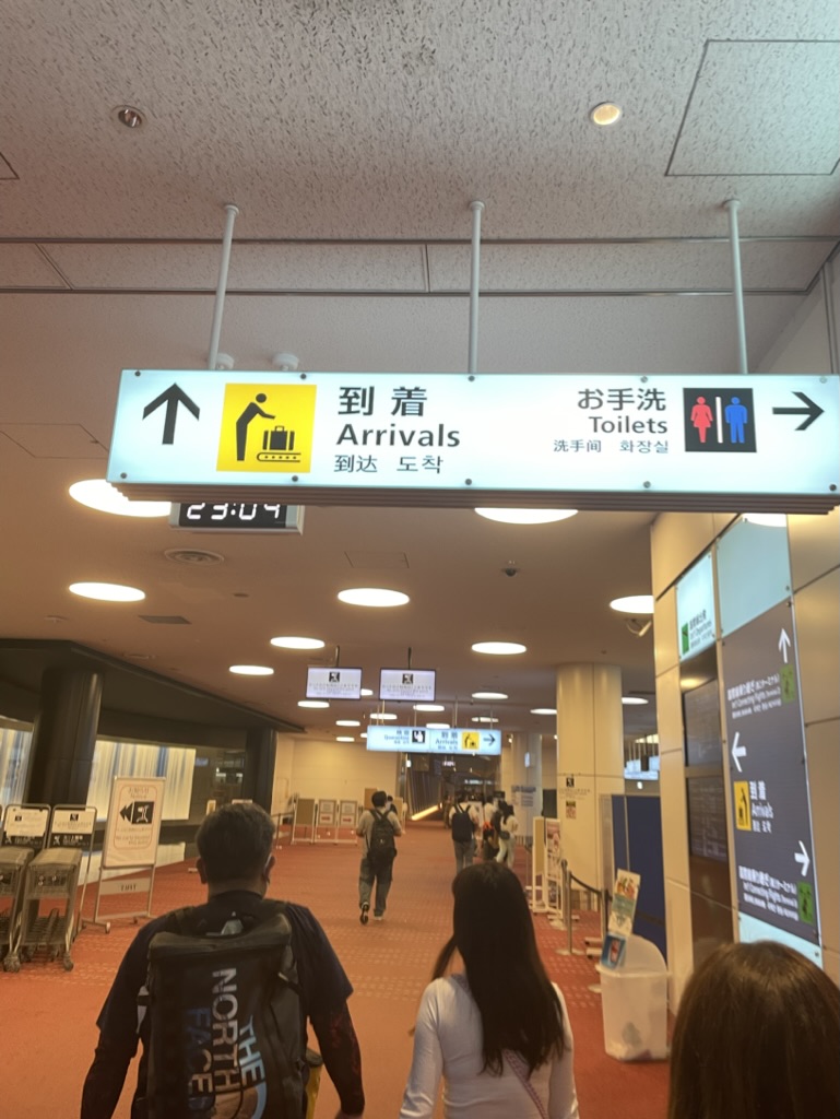 エアアジアでクアラルンプール-羽田往復フライト体験談