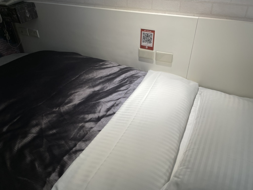 【台湾1泊2日一人旅総額費用】③1泊2日台湾旅行の費用の詳細は？