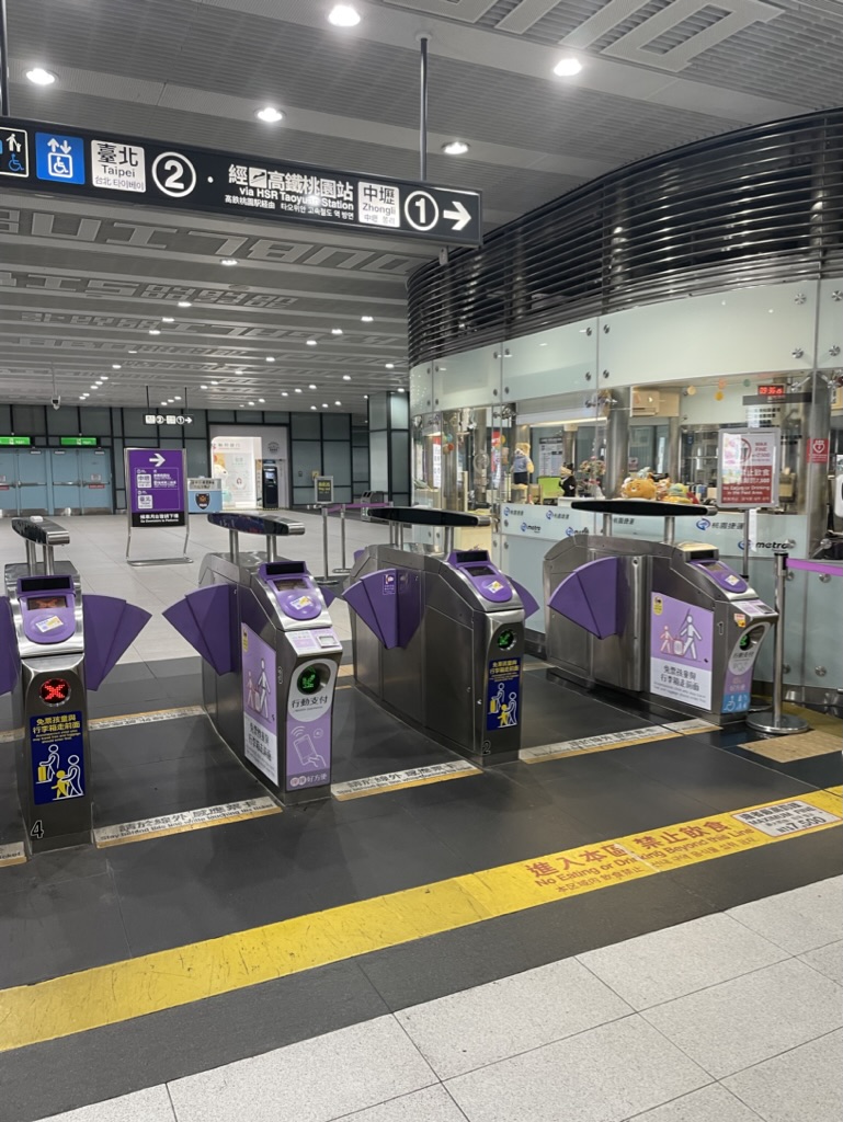 【台湾1泊2日一人旅総額費用】③1泊2日台湾旅行の費用の詳細は？
