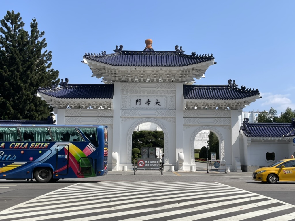 【まとめ】台湾・台北1泊2日弾丸一人旅の総額費用はいくらかかる？