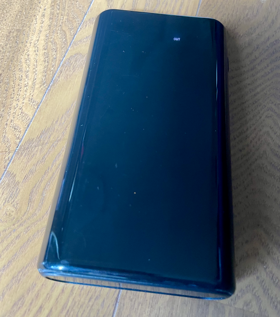 【ミニマリストが選ぶ海外旅行の持ち物】モバイルバッテリー