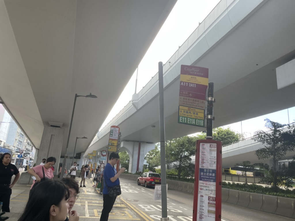 【一部で使える】香港