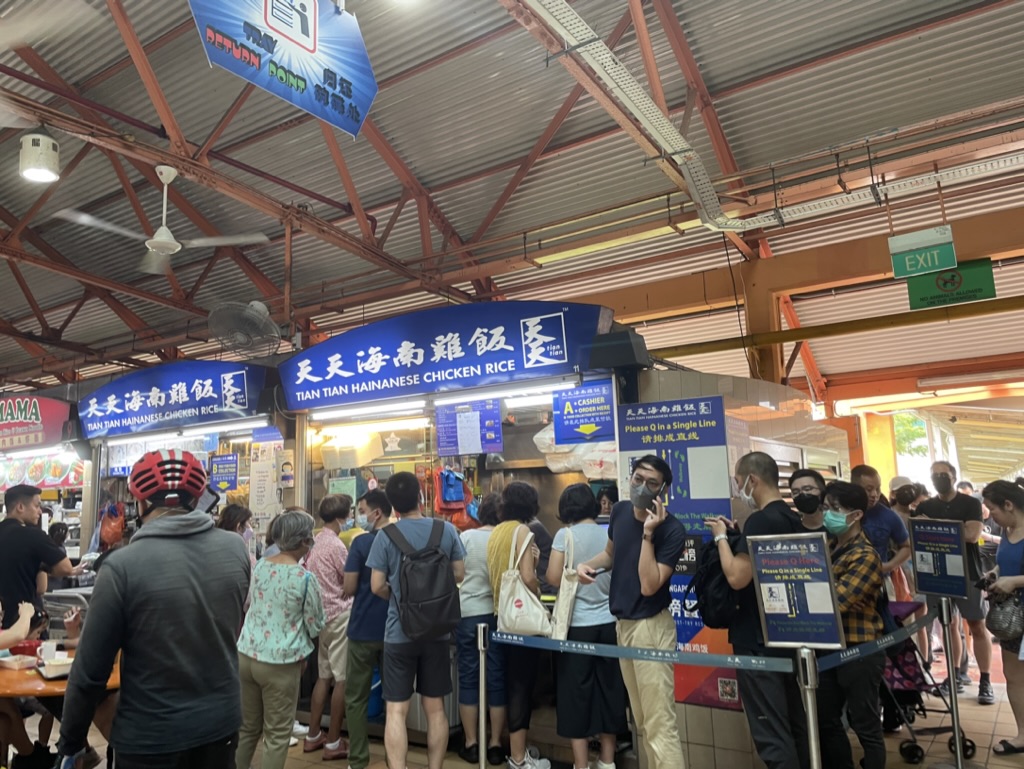 【シンガポール1日観光モデルコース】③シンガポールを1日で観光するおすすめ週末弾丸旅行モデルコースは？