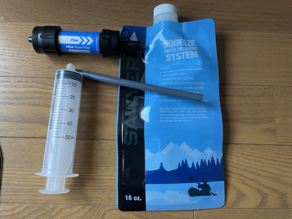 【ミニマリストが選ぶ海外旅行の持ち物】ポータブル浄水器