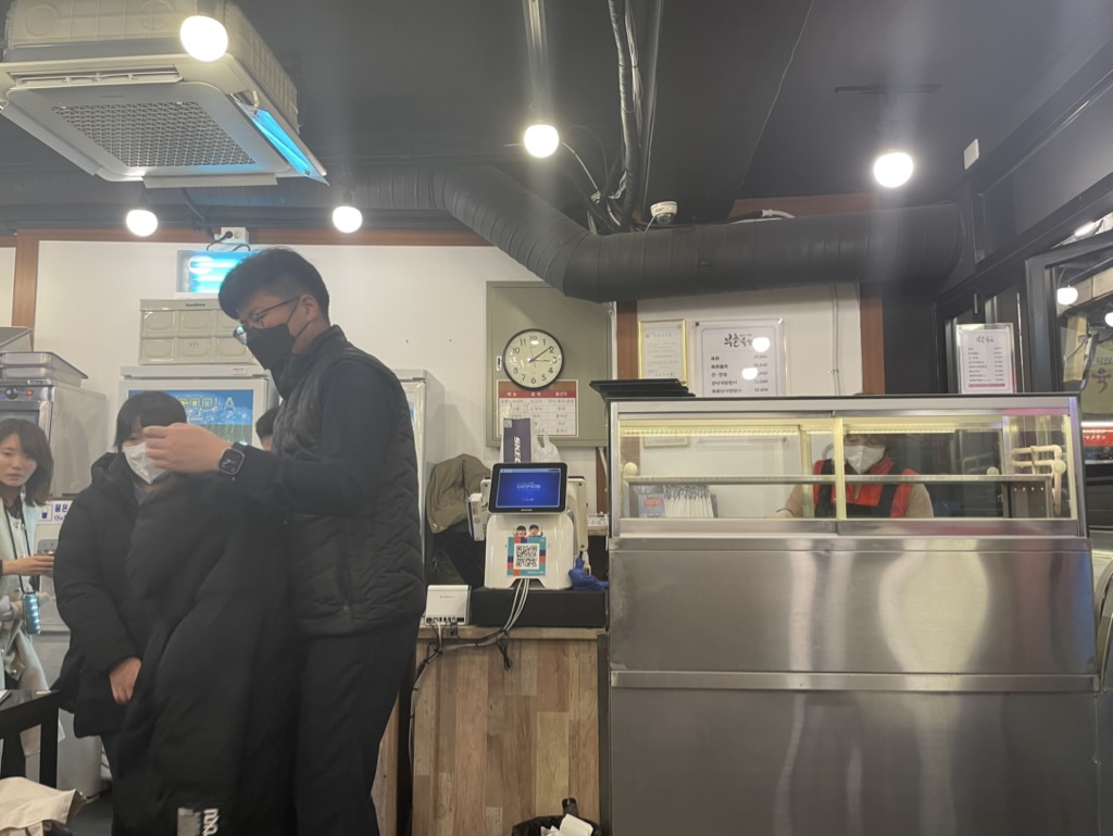 実録】韓国旅行に現金は必要？ 極力ウォンに両替・キャッシングせずにキャッシュレス決済を試みた実体験紹介 - ミニマリスト品川太郎の海外旅行記  〜毎月海外に行く会社員の体験談ブログ〜