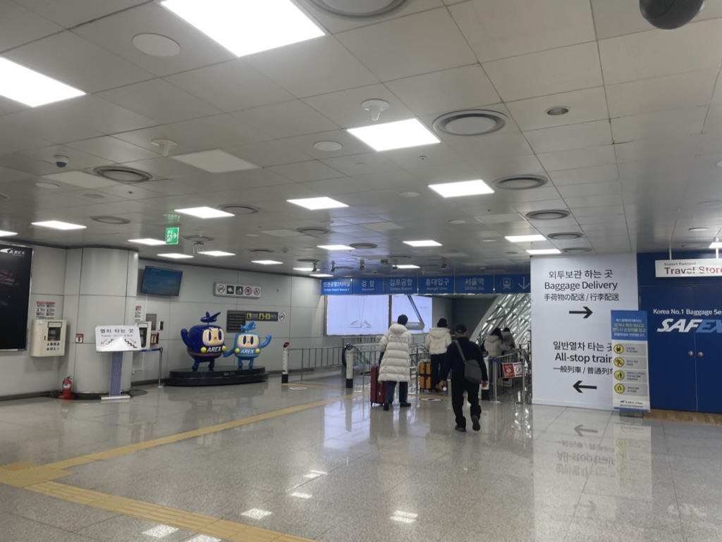 実録】韓国旅行に現金は必要？ 極力ウォンに両替・キャッシングせずにキャッシュレス決済を試みた実体験紹介 - ミニマリスト品川太郎の海外旅行記  〜毎月海外に行く会社員の体験談ブログ〜