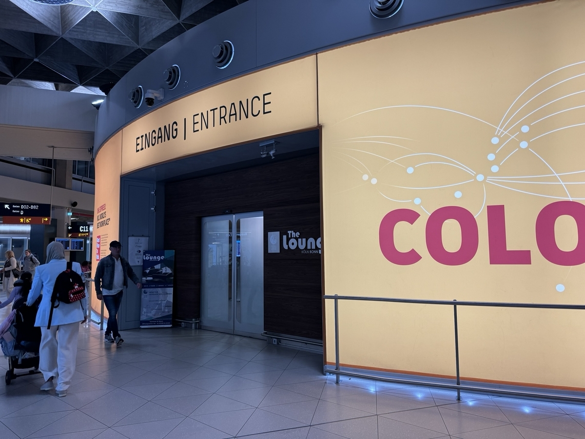 【ケルン・ボン空港プライオリティパス体験談】④The Lounge Koeln-Bonnは快適？シャワーや食事・ドリンクは？